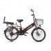 Электровелосипед Eltreco GREEN CITY e-ALFA GL 12,5 Ah Электровелосипед Eltreco GREEN CITY e-ALFA GL 12,5 Ah