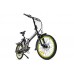 Электровелосипед Cyberbike Line